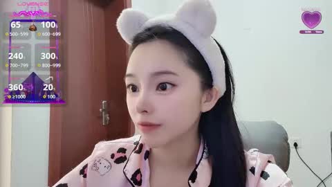 Snapshot of rose6688 chatting on September 28, 2025, 2:28 am rose online show from September 28, 2025, 2:28 am