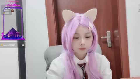 Snapshot of rose6688 chatting on November 19, 2025, 8:03 am rose online show from November 19, 2025, 8:03 am