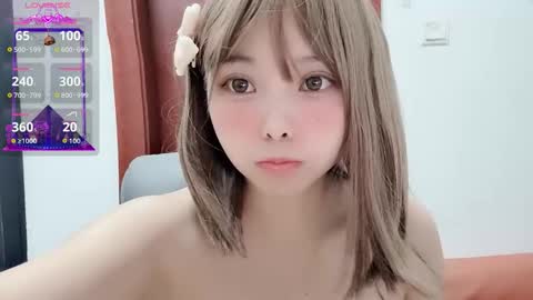 Snapshot of rose6688 chatting on November 24, 2025, 5:23 pm rose online show from November 24, 2025, 5:23 pm