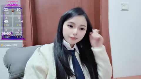 Snapshot of rose6688 chatting on December 1, 2025, 8:41 am rose online show from December 1, 2025, 8:41 am