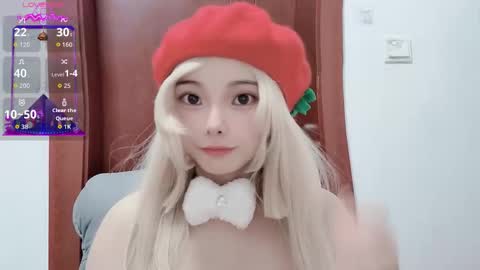 Snapshot of rose6688 chatting on December 2, 2025, 11:26 am rose online show from December 2, 2025, 11:26 am