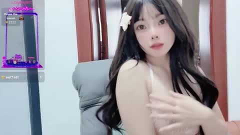 Snapshot of rose6688 chatting on December 4, 2025, 1:48 am rose online show from December 4, 2025, 1:48 am