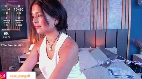 Rose online show from January 22, 2025, 8:59 pm