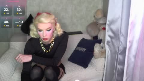 Snapshot of rossir chatting on December 26, 2024, 8:11 pm rossir online show from December 26, 2024, 8:11 pm