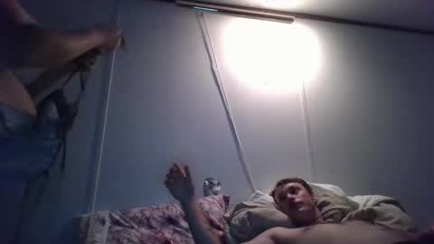 Roxy and Brock online show from September 10, 2025, 12:38 pm