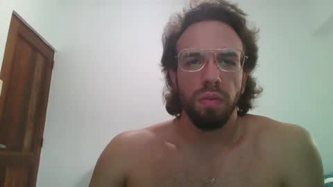 rubio121 online show from December 23, 2024, 3:12 pm