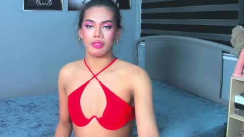 Snapshot of ruthlesshugecockforu chatting on March 9, 2025, 11:56 pm ruthlesshugecockforu online show from March 9, 2025, 11:56 pm