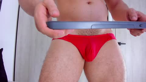 Snapshot of ryan_cooper_1 chatting on December 24, 2024, 8:33 am Ryan online show from December 24, 2024, 8:33 am