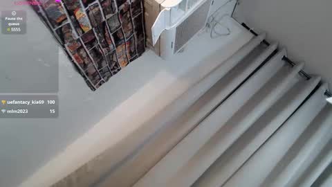 Snapshot of ryan_hyeson chatting on January 14, 2025, 4:50 pm Its me Ryan online show from January 14, 2025, 4:50 pm