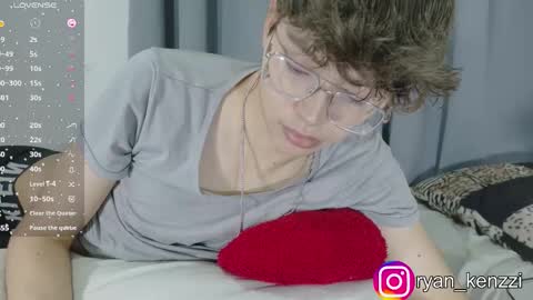 ryan online show from November 7, 2025, 6:35 am