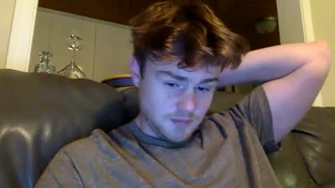 Snapshot of ryanhung_57 chatting on December 4, 2024, 5:27 am ryanhung_57 online show from December 4, 2024, 5:27 am