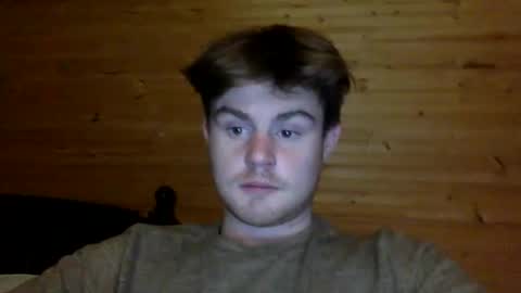 Snapshot of ryanhung_57 chatting on December 12, 2024, 4:26 am ryanhung_57 online show from December 12, 2024, 4:26 am