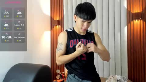 Ryo Kush online show from November 18, 2025, 3:45 am