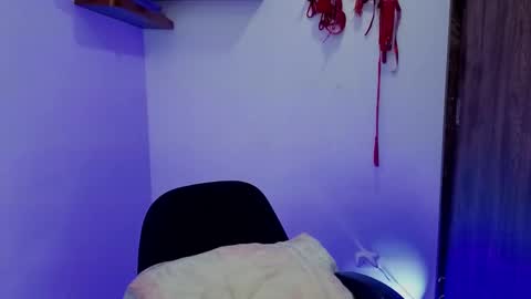 S A B A H A online show from November 30, 2025, 7:40 pm