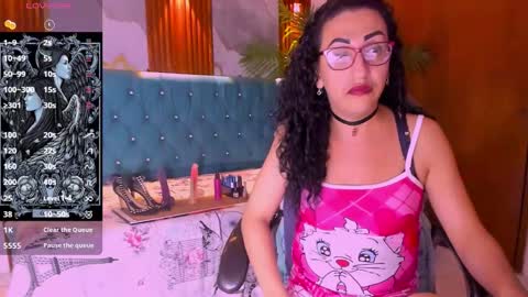 SABRINA online show from December 13, 2025, 8:36 pm