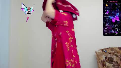 Snapshot of sabrina_tin chatting on October 8, 2025, 3:20 pm sabrina_tin online show from October 8, 2025, 3:20 pm