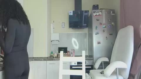 Queen online show from November 4, 2025, 11:09 am