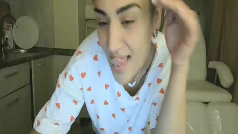 Queen online show from November 21, 2025, 2:05 pm