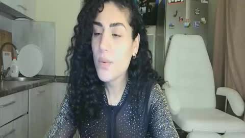 Queen online show from November 25, 2025, 1:00 pm