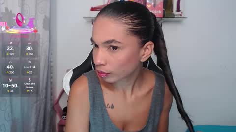 sam online show from November 28, 2025, 11:46 am