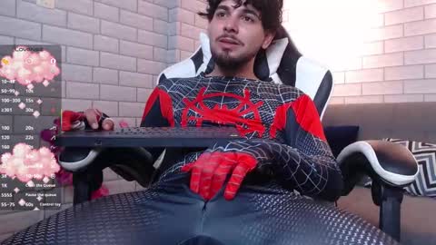 Samir online show from October 28, 2025, 10:56 pm