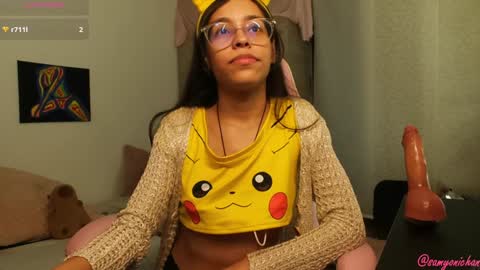 Snapshot of samyonichan chatting on January 10, 2025, 4:44 am Special show on 17 december and 23 UwU online show from January 10, 2025, 4:44 am