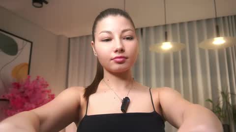 Emma  online show from October 6, 2025, 1:14 am