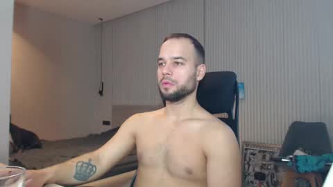 Snapshot of sandro_best chatting on February 26, 2025, 9:32 am DeAlex online show from February 26, 2025, 9:32 am