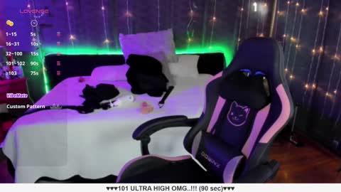 Liah Santos online show from March 12, 2025, 5:49 pm