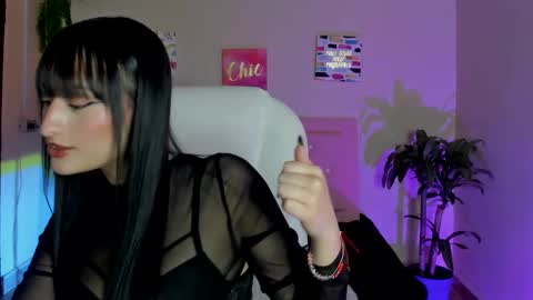 Sarah Ramirez online show from February 6, 2025, 12:37 pm