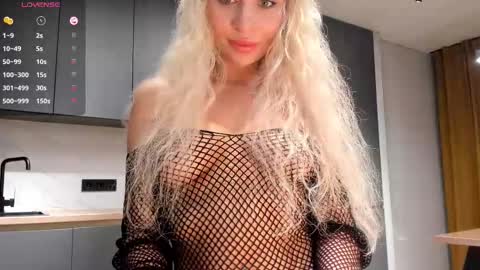 Sara online show from December 2, 2025, 8:48 pm