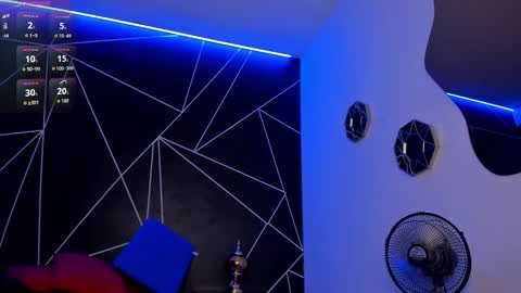 Snapshot of sarenlux chatting on December 1, 2025, 12:43 pm Baby Saren online show from December 1, 2025, 12:43 pm