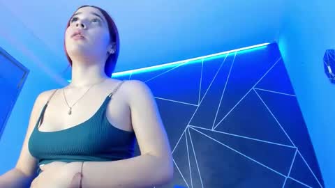 Snapshot of sarenlux chatting on December 3, 2025, 12:36 pm Baby Saren online show from December 3, 2025, 12:36 pm