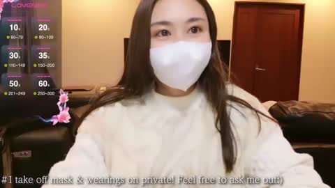 Snapshot of satomi_japan chatting on February 14, 2025, 12:14 pm CEO Satomi -Japan- online show from February 14, 2025, 12:14 pm