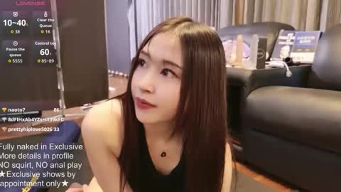 Snapshot of satomi_japan chatting on September 19, 2025, 12:45 am CEO Satomi -Japan- online show from September 19, 2025, 12:45 am