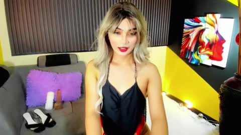 Snapshot of savanasexy chatting on December 6, 2024, 6:48 am Patricia online show from December 6, 2024, 6:48 am