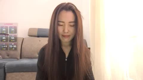 Aiko online show from December 5, 2025, 9:18 am