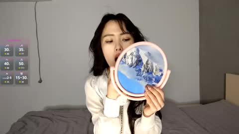 Aiko online show from December 15, 2025, 9:02 am