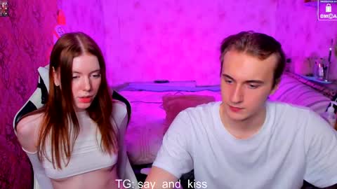 Say and kiss online show from February 18, 2025, 9:31 pm