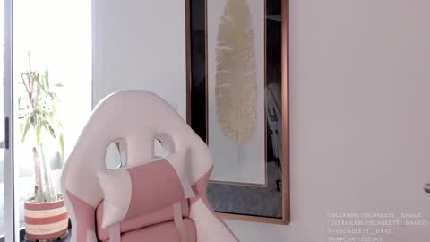 juli online show from March 8, 2025, 5:33 pm