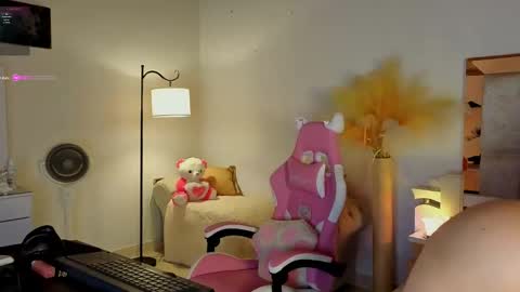 Snapshot of scarlette_tsunade chatting on November 1, 2025, 1:18 am scarlette_tsunade online show from November 1, 2025, 1:18 am