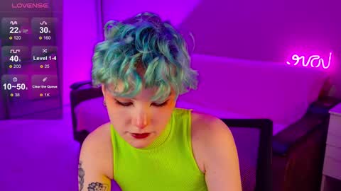 Snapshot of school_love chatting on December 15, 2024, 4:37 pm Rina online show from December 15, 2024, 4:37 pm