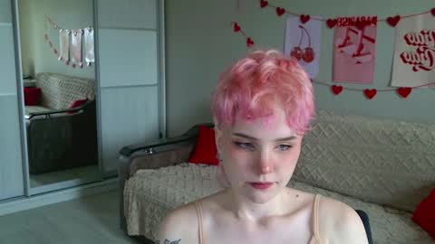 Snapshot of school_love chatting on September 11, 2025, 11:10 am Rina online show from September 11, 2025, 11:10 am