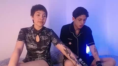  CAMILA Y SEBASTIAN online show from October 19, 2025, 7:42 am