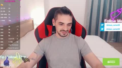 Dean Carter online show from December 16, 2025, 12:04 am