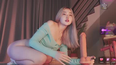 Snapshot of seduza_hyun chatting on March 9, 2025, 9:03 pm Chia online show from March 9, 2025, 9:03 pm