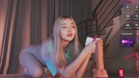 Snapshot of seduza_hyun chatting on March 12, 2025, 7:49 pm Chia online show from March 12, 2025, 7:49 pm
