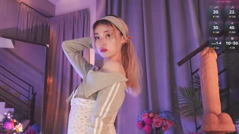 Snapshot of seduza_hyun chatting on September 13, 2025, 8:19 pm Chia online show from September 13, 2025, 8:19 pm