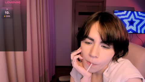 Snapshot of selectrra chatting on January 22, 2025, 2:46 pm selectrra online show from January 22, 2025, 2:46 pm