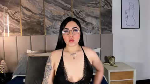 Selene online show from November 26, 2025, 12:06 pm